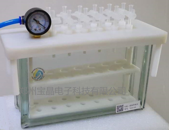 YGC-6A����һ�wʽ������ȡ�x|12�׹�����ȡ�x|������ȡ�x�S��|������ȡ�x�r(ji��)��